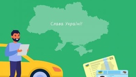 Отримати посвідчення водія переселенцям стало простіше