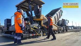 На Полтавщині майже добудували нову бетонку Дніпро &ndash; Решетилівка