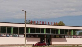 У Карлівці закрили автостанцію