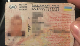 Кримінальна відповідальність. Патрульні виявили водія з підробленими документами