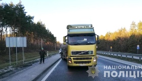 Поліція Полтавщини розслідує обставини ДТП із загиблим