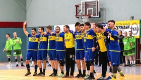 Німецький гандбольний клуб одягнув українську форму. ФОТО