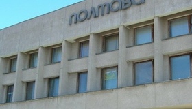 З автовокзалу відновили міжобласний рейс із Полтави до Черкас