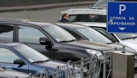 У Полтаві планують затвердити місця для нових парковок
