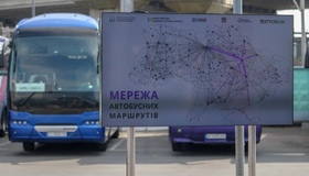 Полтавці можуть запропонувати, як покращити міжобласні маршрути