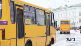 Під Полтавою відновлюють рух автобусів