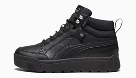 Переваги високих кедів PUMA для чоловіків