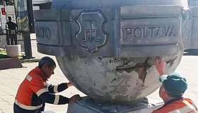 Полтава посіла останнє місце серед обласних центрів за результатами НМТ-2024