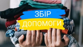 У Полтаві проживає понад 49 тисяч переселенців