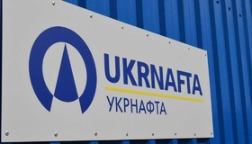 На Полтавщині ліквідували незаконну врізку в трубопровід
