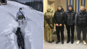 У&nbsp;горах на&nbsp;кордоні з&nbsp;Румунією затримали трьох полтавців