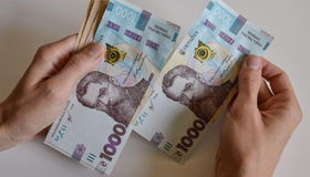 Витрати на службові авто полтавських чиновників зростуть на 200 тисяч гривень