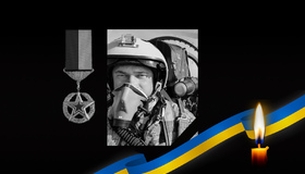 Денис Кирилюк із Полтавщини став Героєм України посмертно