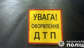 Під Полтавою на трасі Київ &ndash; Харків сталась ДТП