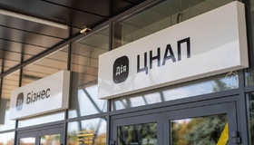 У Полтаві розслідують незаконний "злив" інформації про земельні ділянки