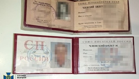 На Полтавщині затримали трьох підозрюваних у російській пропаганді