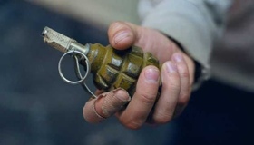 Кременчужани знайшли гранату