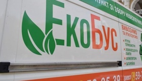 У квітні екобус чергуватиме за двома десятками адрес у Полтаві
