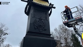 У Полтаві розпочали демонтаж пам&rsquo;ятника відпочинку  Петра І