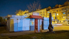З центру Полтави приберуть ще шість кіосків
