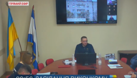 Рекламу банку, пов'язаного з росією, демонтують у Кременчуці