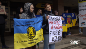 Полтавці знову вийдуть на акцію за полонених