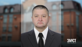 Податкову Полтавщини очолив Сергій Левченко