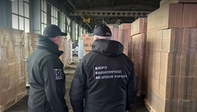 У Полтаві розслідують контрабанду культурних цінностей