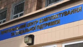 На Полтавщині затримали двох із семи нападників на військовослужбовців ТЦК