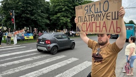 У Полтаві відбулася акція на підтримку полонених та зниклих військових