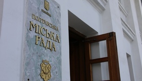 З серпня КАТП-1628 запроваджує абонплату для полтавців