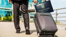 Посадовців Кременчука підозрюють у фіктивних відрядженнях за кордон