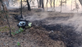 Унаслідок падіння збитої ракети на Полтавщині у лісі спалахнула пожежа&nbsp;