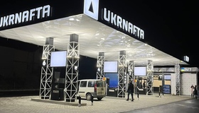 Після обстрілів Кременчука &laquo;Укрнафта&raquo; вперше програла тендер на дизель для ЗСУ