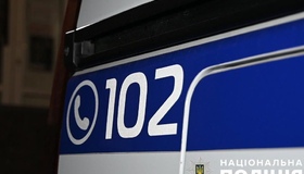 Миргородця підозрюють у шахрайстві