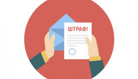 Полтавця оштрафували за забруднення струмка курячим послідом