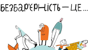 У Полтаві в межах проєкту &laquo;Шлях ветерана&raquo; уклали угоди