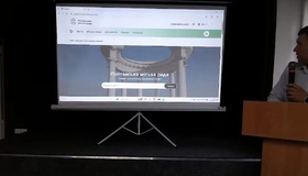 Полтавська міськрада уперше за вісімнадцять років оновила сайт