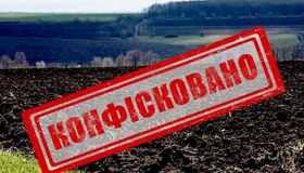 На Полтавщині у росіян відібрали десятки&nbsp;гектарів сільськогосподарських земель