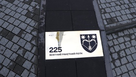 У Полтаві з&rsquo;явився пам&rsquo;ятний знак на честь зенітного ракетного полку