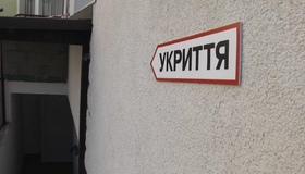 У Полтаві встановлять мобільні укриття