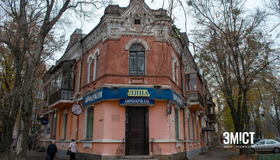 У центрі Полтави відновлюють столітню будівлю&nbsp; учительського інституту