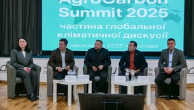 У Полтаві відбувся саміт Агрокарбон-2025