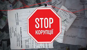 Керівник теплоенерго пояснив мільйонні походження у золоті з декларації екс-заступника