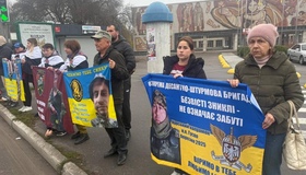 "Будемо виходити, поки всі не повернуться": на Полтавщині тривають акції на підтримку полонених