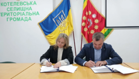 Котелевська та Остерська громади уклали Меморандум про партнерство
