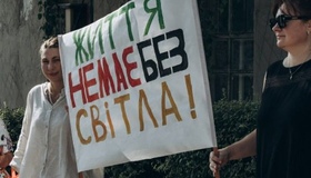 На&nbsp;Полтавщині посилили знеструмлення&nbsp;&mdash; Когут