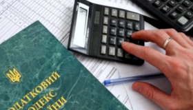 Полтавська облрада пропонує залишати більше екологічного податку в регіоні