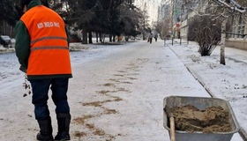 У&nbsp;Полтаві - перший&nbsp;рівень небезпеки у&nbsp;зв&rsquo;язку з&nbsp;ожеледицею