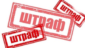 На Полтавщині оштрафували продавців алкоголю і тютюну на два млн грн